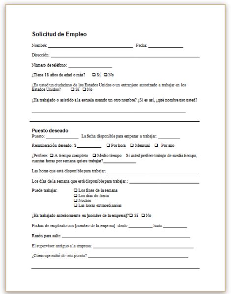 to apply in spanish.